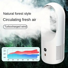 Desktop Leafless Fan Mute Wireless Circulation Fan Home Usb Charging Digital Display Large Wind Leafless Electric Fan
